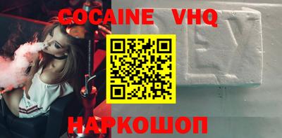 мдма Кимры