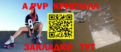 кокс Кинель
