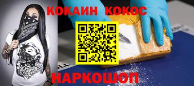ALPHA-PVP Кингисепп