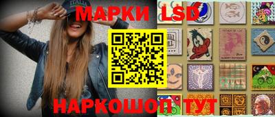 кокаин Кандалакша