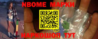 мдма Кимры