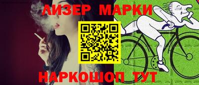 ALPHA-PVP Кингисепп
