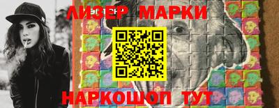 ALPHA-PVP Кингисепп
