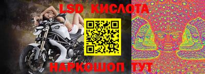 мдма Кимры