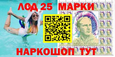 кокс Кинель