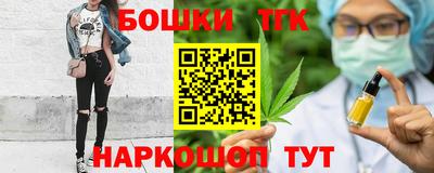 ALPHA-PVP Кингисепп