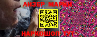 мдма Кимры