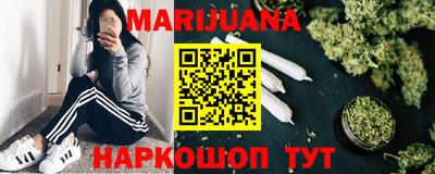 мдма Кимры