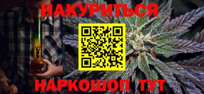 кокаин Кандалакша