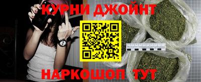 кокс Кинель