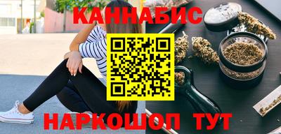 ALPHA-PVP Кингисепп