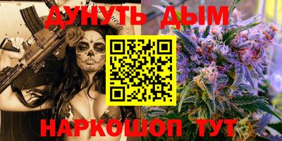 ALPHA-PVP Кингисепп
