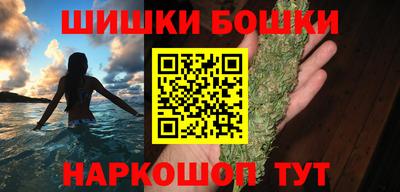 кокаин Кандалакша