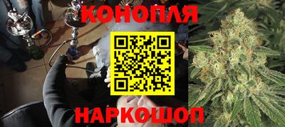кокс Кинель
