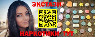 кокс Кинель