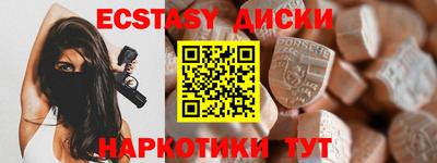 мдма Кимры