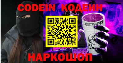 кокс Кинель