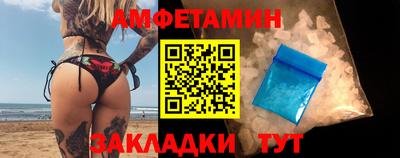 ALPHA-PVP Кингисепп
