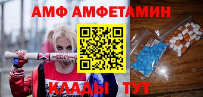 мдма Кимры