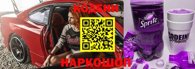 кокаин Кандалакша