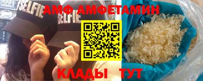 кокс Кинель