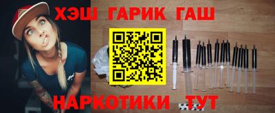 кокс Кинель