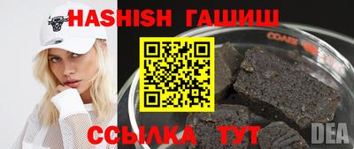 мдма Кимры