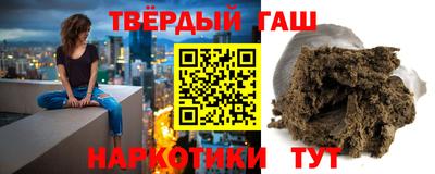 мдма Кимры
