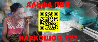 кокаин Кандалакша