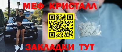 ALPHA-PVP Кингисепп