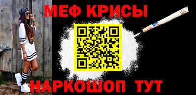 кокс Кинель